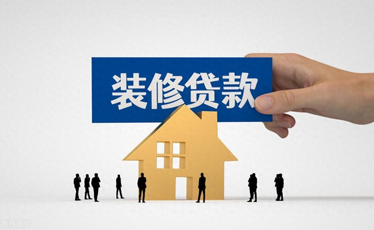 中山专业正规靠谱口碑好的贷款中介公司推荐 中山专业正规靠谱口碑好的贷款中介公司推荐
